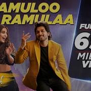 Ramuloo Ramulaa Full Song Ala Vaikunthapurramloo Songs Allu Arjun