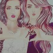 الف مبروك الخطوبه حبيبت روحي ورفيقه دربي زنوبه الغاليه