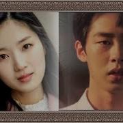 Fmv Рус Саб Eng Sub Extraordinary You Случайно Найденный Ха Ру Dan Oh Baek Kyung