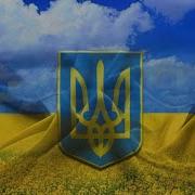 Дитяча Школа Дня Соборності України Концерт