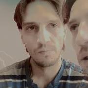 Сплин Феллини Cover