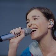 Yandex Слушать Елену Темникову Онлайн Бесплатно