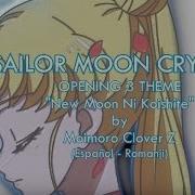 Sailor Moon Crytal Ii Op New Moon Ni Koishite Full Sub Esp