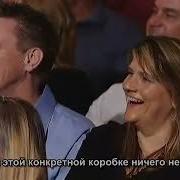 Заперлися Дверцы Каменем На Сердце