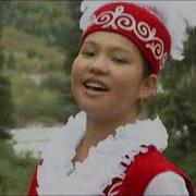 Эркайым Жапаркул Кызы Казыбектин Казалы