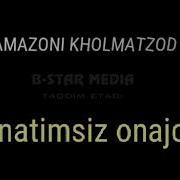 Она Бор Хаётда Яшаш Бошкача
