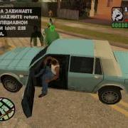 Minecrafter В Gta San Andreas 1 Добро Пожаловать В Лос Сантос