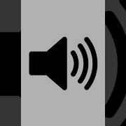 Heheheh Sound Effect