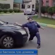 Веселые Песни Про Гаишников