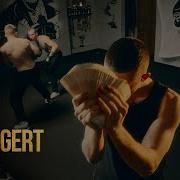 Her Loss Icegergert