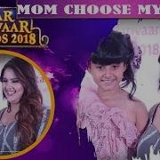 Anjali Anand And Myra Singh At Star Parivaar Awards 2018 Kulfi Kumar