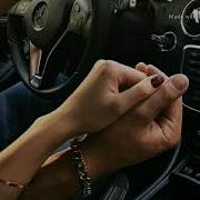 В Чем Моя Вина Я Ж Люблю Тебя