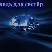 Яков Яковлевич Янц
