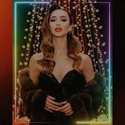 Ольга Бузова Вот Она Я Slowed