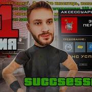 У Меня И Вправду Никого Нет