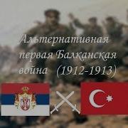 Тест Войны Не Маппер