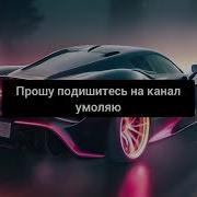 Я Люблю Тебя Люблю По Сути