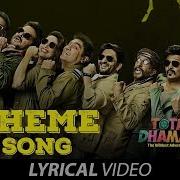 Oh My Mahbooba Full Song In Audio Total Dhamaal