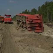 Песни Про Русское Бездорожье