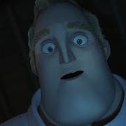 Мираж Зовет Мистера Исключительного На Работу Суперсемейка Incredibles 2004