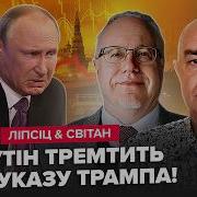 Рубля Не Хватает