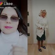 Покажи Мне Страсть Камеди Вумен