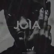 Free Afro Trap Instrumental Type Beat Joia 2019