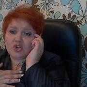 Аксёнова Вера Хочу Красивого
