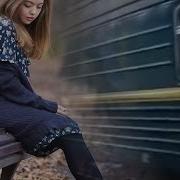 Курские Соловьи Новые Слепые 1990