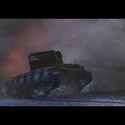 Мой Долбаный Комп Музыкальный Клип World Of Tanks