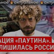Телепередачи Заставки