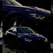 Пошлый Калейдоскоп Karmv Remix