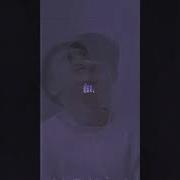 Малышка Зовет На Свидание До Свидания Slowed