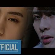 Got7 Eclipse M V