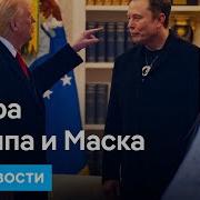 My R На Русском