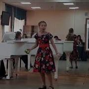 Анна Чуворкина Чешская Нар Песня Пусть Настроят Скрипки