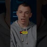 Муравьи Макан