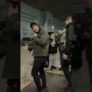 Шаман Песня Про Крокус