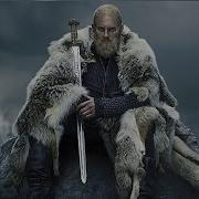 Valhalla Awaits Me Pawl D Beats