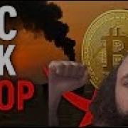 Инструментал Я Русский