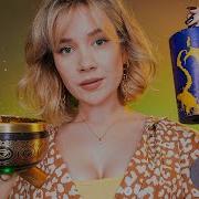 Асмр Неразборчивый Гипноз Для Погружения В Сон Эхо Рейки Asmr Sleep Layered Hypnosis