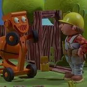 Bob The Builder Filipino