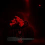 Hight Lovell Type Beat