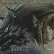 Twilight Princess Lullaby