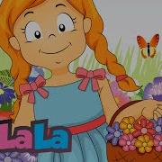 Flori Pentru Mama Cântece De Primăvară Pentru Copii Tralala