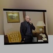 Путин Желает Доброго Утра Женщине