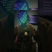 Тея Тея Тея Фонк