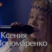 Песня Аллилуя На Русском Языке
