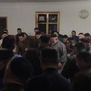 Гбз У Шоанхо Абдуллы 1Анди Висх
