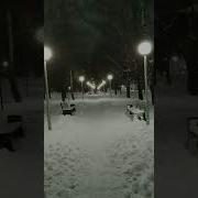 Погода Из К Ф Служебный Роман